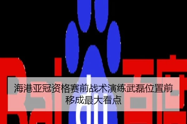 img_1786025852591_414_0_192.jpg